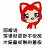 top neosurf online casinos Lengan Zhen Yutan menunjuk ke langit: Jika serangan terhadap Tagg ada hubungannya denganku